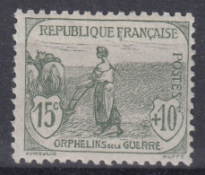 TIMBRE FRANCE ORPHELINS DE LA GUERRE N° 150 NEUF ** GOMME SANS CHARNIERE - COTE 140 € - Unused Stamps