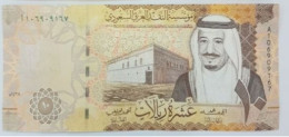 Saudi Arabia 10 Riyals 2017 P-39 B 20 Notes UNC Condition From A Bundle 200 Riyals - Saudi-Arabien