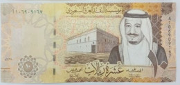 Saudi Arabia 10 Riyals 2017 P-39 B 100 Notes UNC Condition A Bundle - Saudi-Arabien