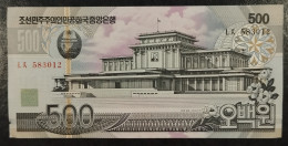 North Korea Nordkorea - 2007 - 500 Won - P44c - UNC - Corée Du Nord