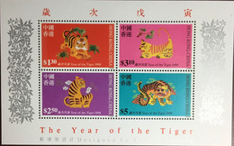 Hong Kong 1998 New Year Of The Tiger Minisheet MNH - Otros & Sin Clasificación