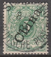 China     .    Michel   .  2-II  .    O       .     Gestempelt - Cina (uffici)