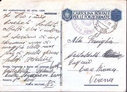 1943-Posta Militare/n.85 C.2 (1.5) Su Cartolina Franchigia, Piega Centrale, Fori - Guerre 1939-45