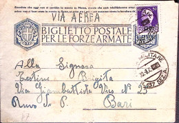 1943-Posta Militare/N 137 SEZ A C.2 (30.8 Dalmazia Cat.Marchese P.ti 7) Su Bigli - Guerre 1939-45
