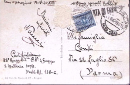 1940-LIBIA Raccoglitore Di Datteri, Viaggiata Posta Militare /n.ro 138 (27.9) No - Libië