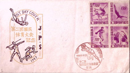 1947-Giappone 2 Meeting Sportivo Nazionale Serie Cpl. (377/0) Fdc - FDC