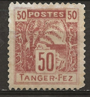 MAROC Colo: POSTES LOCALES, (*), N° YT 125, Nsg, B - Lokalausgaben