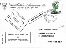1977-SAN GIORGIO Fluorescente Lire 500 Isolato Su Cartolina Raccomandata Sondrio - 1971-80: Marcophilia