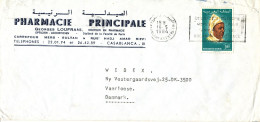 Morocco Cover Sent To Denmark 16-5-1984 Single Franked - Marruecos (1956-...)