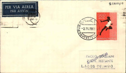 San Marino-1961 Diretto A Lagos (Nigeria)con Annullo I^volo Alitalia Roma-Lagos- - Poste Aérienne