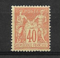 France  No 94 , Type 2 , Neuf , ** , Sans Charniere , Superbe . - 1876-1898 Sage (Type II)