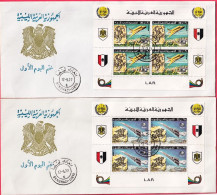 1977-Libia Tre Rari Minifogli Centenario UPU Su Tre Fdc, - Libyen