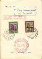 San Marino-1949 I^esperimento Di Lancio, Cartoncino Ricordo I Fiera Internaziona - Briefe U. Dokumente