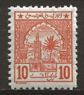 MAROC Colo: POSTES CHERIFIENNES, **, N° YT 4, Avec Nom Du Graveur, TB - Lokale Post