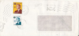 Morocco Cover 9-8-1988 - Marruecos (1956-...)