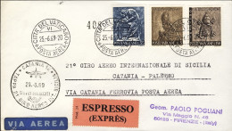 Vaticano-1969 Cat.Pellegrini N.2146 Euro 50, Bollo 21 Giro Aereo Internazionale  - Posta Aerea