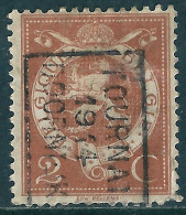 1914 - HV2378B (*) Tournai-Doornijk - Rolstempels 1910-19