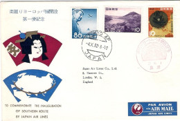 1962-Giappone Japan Ufficiale Della JAL "nuova Rotta Della Seta" Tokyo Londra De - Otros & Sin Clasificación