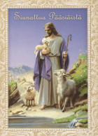 JESUS CHRIST Christianity Religion Vintage Postcard CPSM #PBP881.GB - Jésus