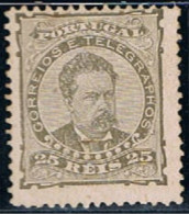 Portugal, 1882/3, # 57 Dent. 12 1/2, MNG - Nuevos