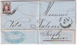 1881-Russia Lettera Per Trieste (Austria) Affrancata 7k. Aquila In Rilievo Isola - Other & Unclassified