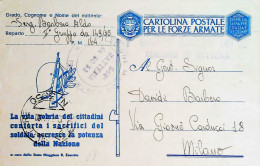 1943-Franchigia Posta Militare 3550 12.6.43 Manoscritto PM 164 - Marcophilia