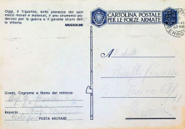 1943-Franchigia Posta Militare Bologna 14.6.43 Genio Simbolo Al Verso - Marcophilia