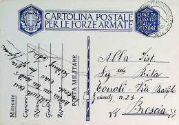 1940-Franchigia Posta Militare Concentramento Bari 13.11.40 Aeronautica Libia Fr - Storia Postale