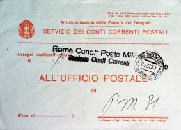 1940-Franchigia Posta Militare Roma Concentramento PM Aerea 15.12.40 + Lineare C - Marcophilia