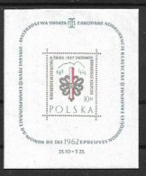 POLAND 1962 FIS Ski World Championships MNH - Blocks & Sheetlets & Panes
