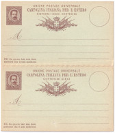 1879-cartolina Postale Per L'estero 10c.+10c. Cat.Filagrano C 8 - Ganzsachen