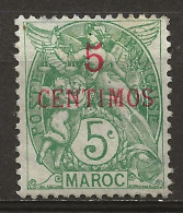 MAROC Colo:, (*), N° YT 11, Nsg, TB - Nuovi