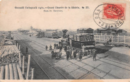 Russie - Grand Chemin De Fer De La SIBERIE N'35 - Train, Locomotive - Voyagé (2 Scans) - Russie