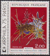 Arphila 75  - FRANCE - Mathieu: Tapisserie Des Gobelins, Hommage à Nicolas Fouquet - N° 1813 - 1974 - Used Stamps