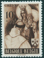 780 ** Obp 11,50 Euro - Unused Stamps