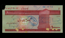 Iran (Tejarat Bank) 1,000,000 Riyals 2000 (UNC-) P-NEW [Very Rare !!] - Iran