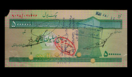 Iran (Tejarat Bank) 5,000,000 Riyals 2000 (UNC-) P-NEW [Very Rare !!] - Iran