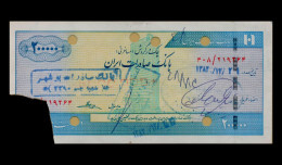 Iran (Saderat Bank) 200000 2000 (VF+) P-NEW [TRAVEL CHEQUE] [Very Rare !!] - Irán