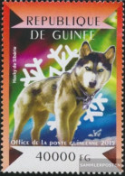 Guinea 10966 (complete. Issue) Unmounted Mint / Never Hinged 2015 Schlittenhunde - Guinea (1958-...)
