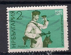 BULGARIE   N°   1884  OBLITERE - Used Stamps