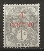 MAROC Colo:, (*), N° YT 20, Nsg, TB - Unused Stamps