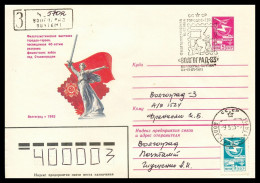 RUSSIA & USSR Philatelic Exhibition Of Hero Cities Volgograd-83 Illustrated Envelope With Special Cancellation - Filatelistische Tentoonstellingen