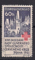 TCHECOSLOVAQUIE  N°   1171  OBLITERE - Used Stamps