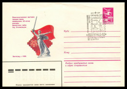 RUSSIA & USSR Philatelic Exhibition Of Hero Cities Volgograd-83 Illustrated Envelope With Special Cancellation - Esposizioni Filateliche