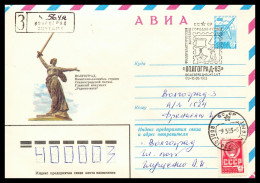 RUSSIA & USSR Philatelic Exhibition Of Hero Cities Volgograd-83 Illustrated Envelope With Special Cancellation - Philatelic Exhibitions