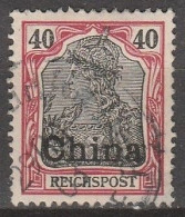 China     .    Michel   .  21    .    O       .     Gestempelt - Cina (uffici)