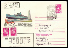 RUSSIA & USSR Philatelic Exhibition Of Hero Cities Volgograd-83 Illustrated Envelope With Special Cancellation - Esposizioni Filateliche