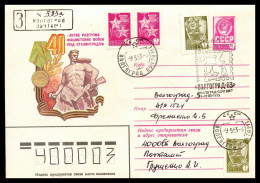 RUSSIA & USSR Philatelic Exhibition Of Hero Cities Volgograd-83 Illustrated Envelope With Special Cancellation - Expositions Philatéliques