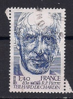 FRANCE  N°   2152  OBLITERE - Used Stamps