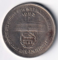 INDIA COIN LOT 7, 1 RUPEE 1993, PARLIAMENTARY UNION, BOMBAY MINT, XF, SCARE, DIE CRACK ERROR - India